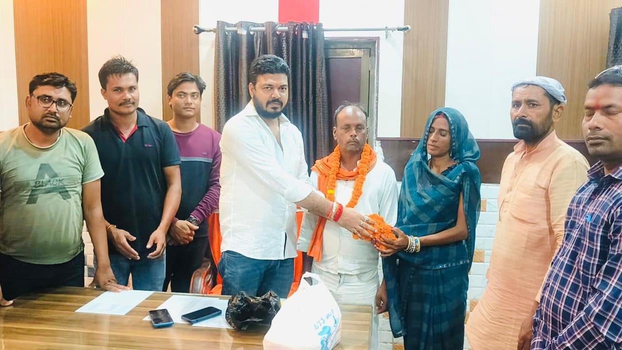sarita became bdc member