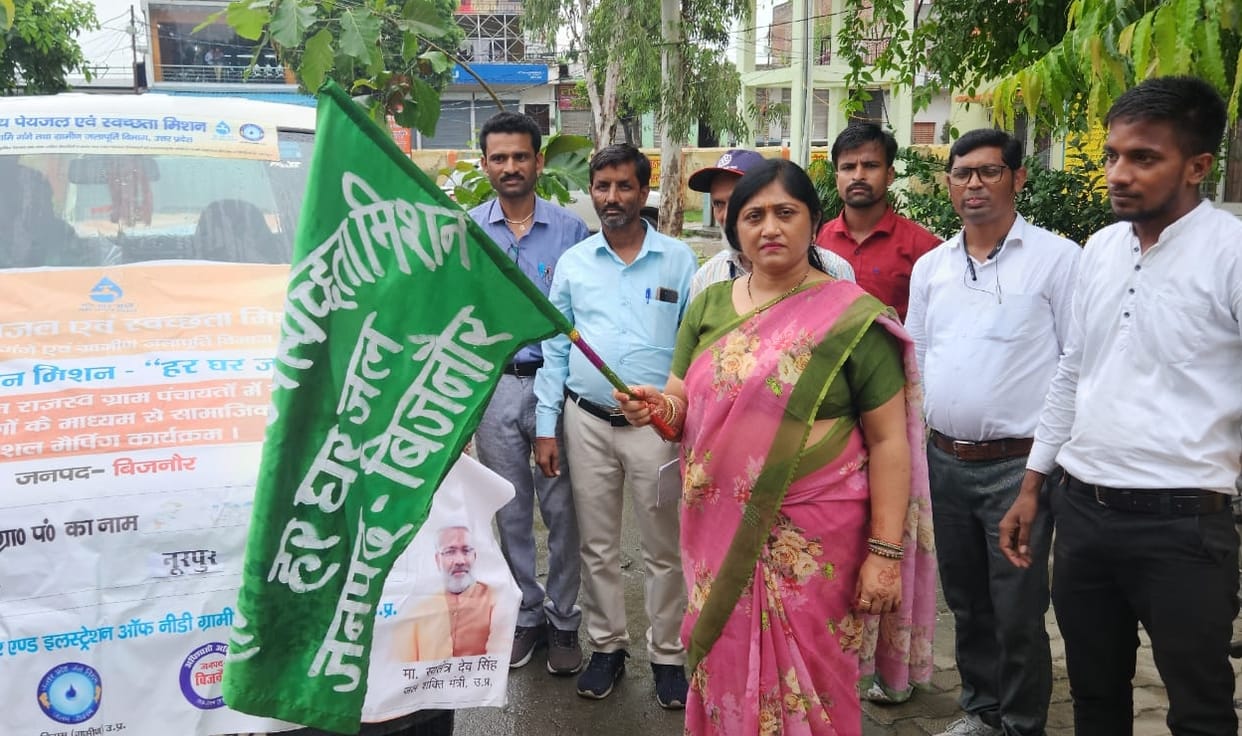 Public awareness campaign started by State Drinking Water and Sanitation Mission