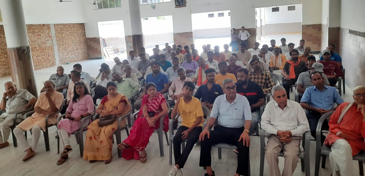 Preparation for Jalabhishek Yatra on 28th, meeting chaired by three saints