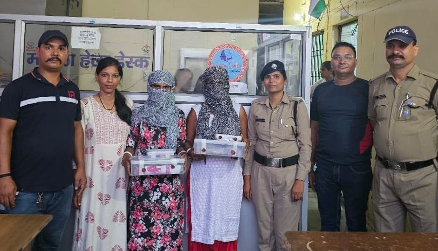 Mother Daughter Arrested for Supplying illegal Drug