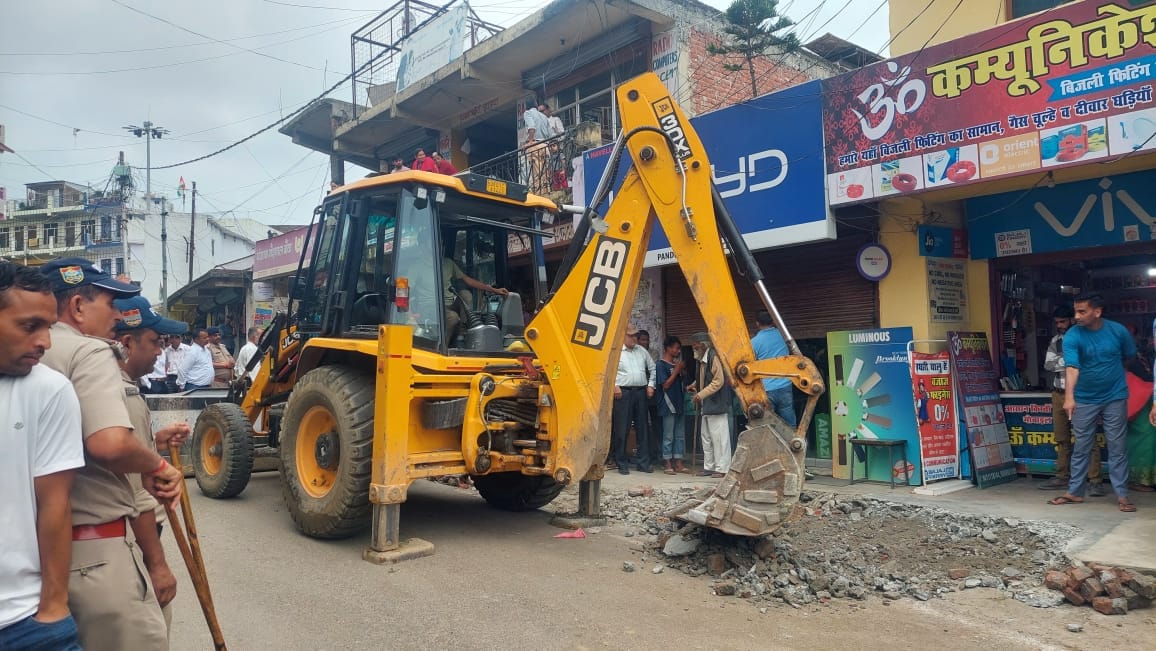 JCB on encroachment in Dwarahat