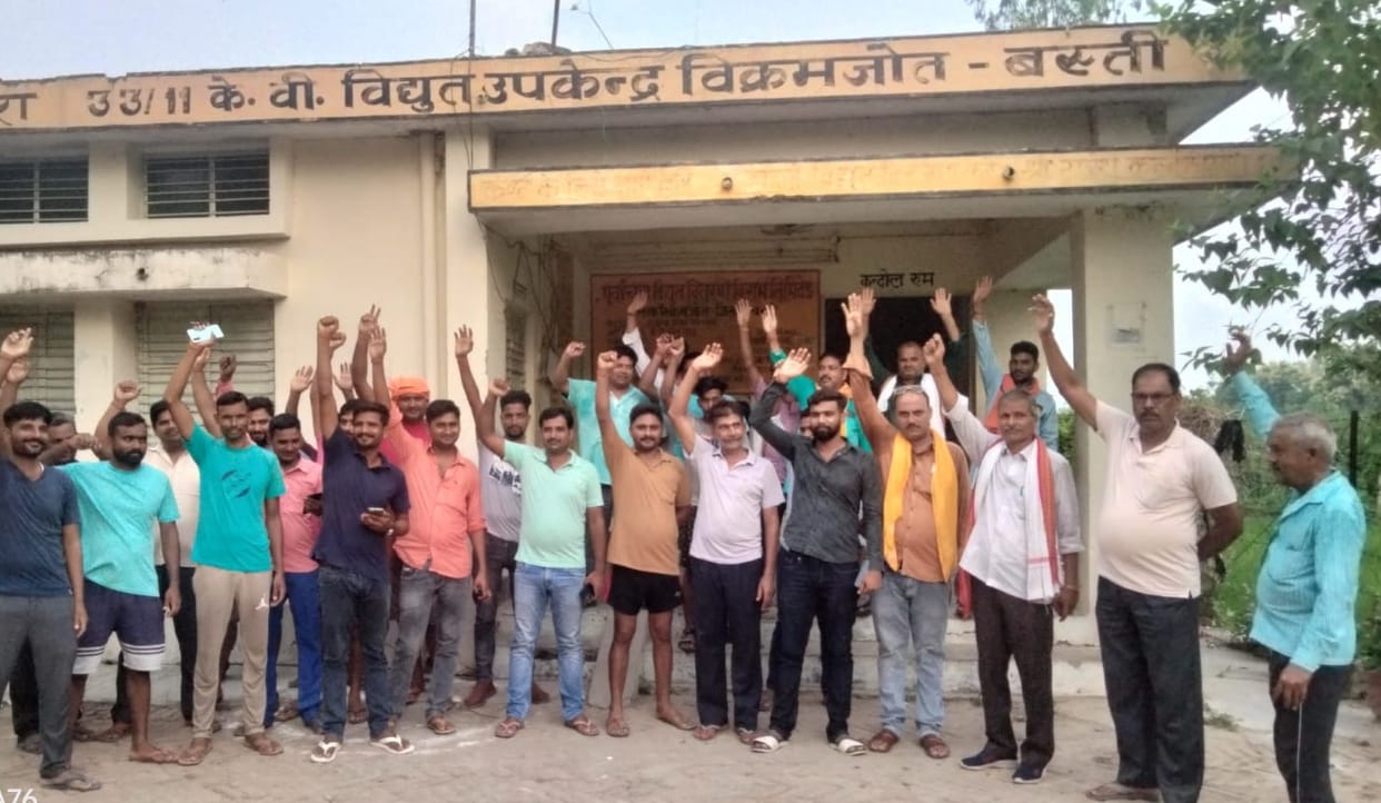 power supply agitation