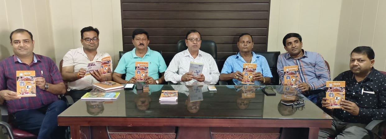 Bharat ko jano Exam in sitarganj