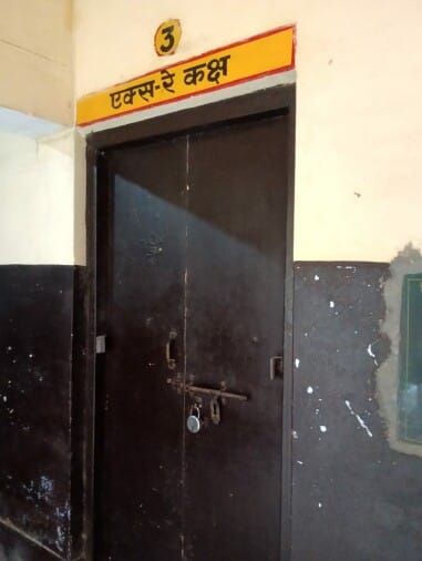 Pilibhit News: टीबी सेंटर पर दो महीने से नहीं हो रहे एक्स-रे X-rays are not being done at TB center for two months