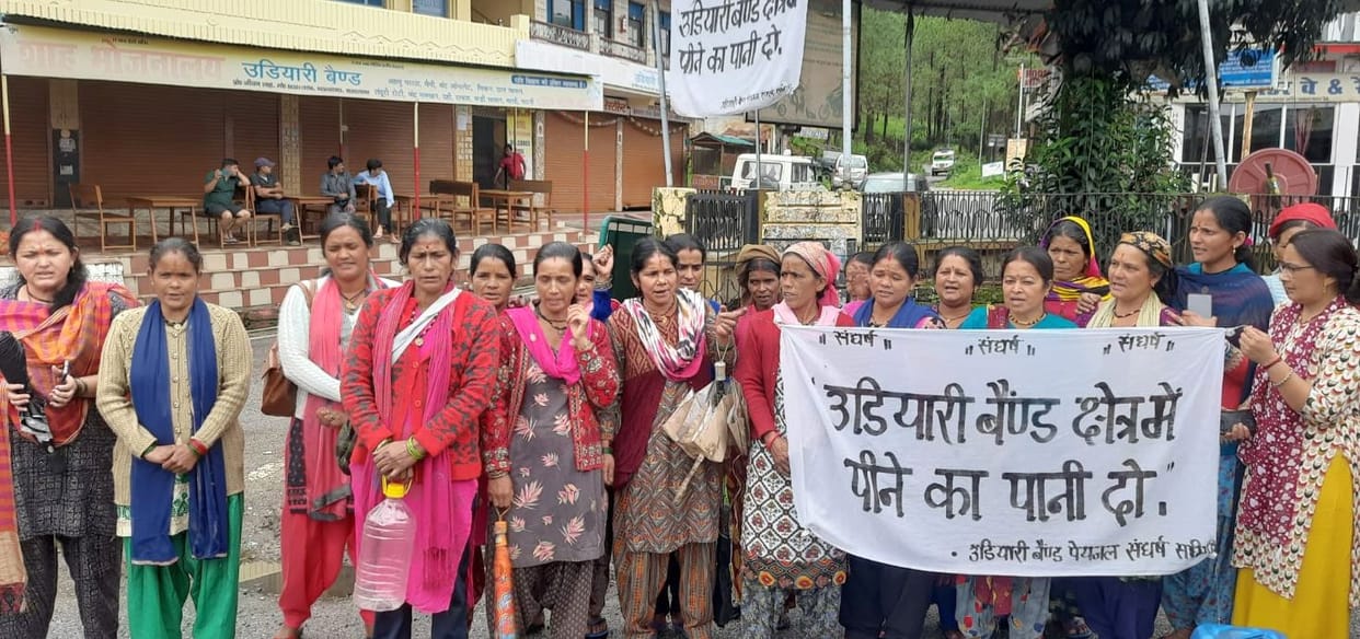 Troubled by drinking water, traders kept Udiyari market closed