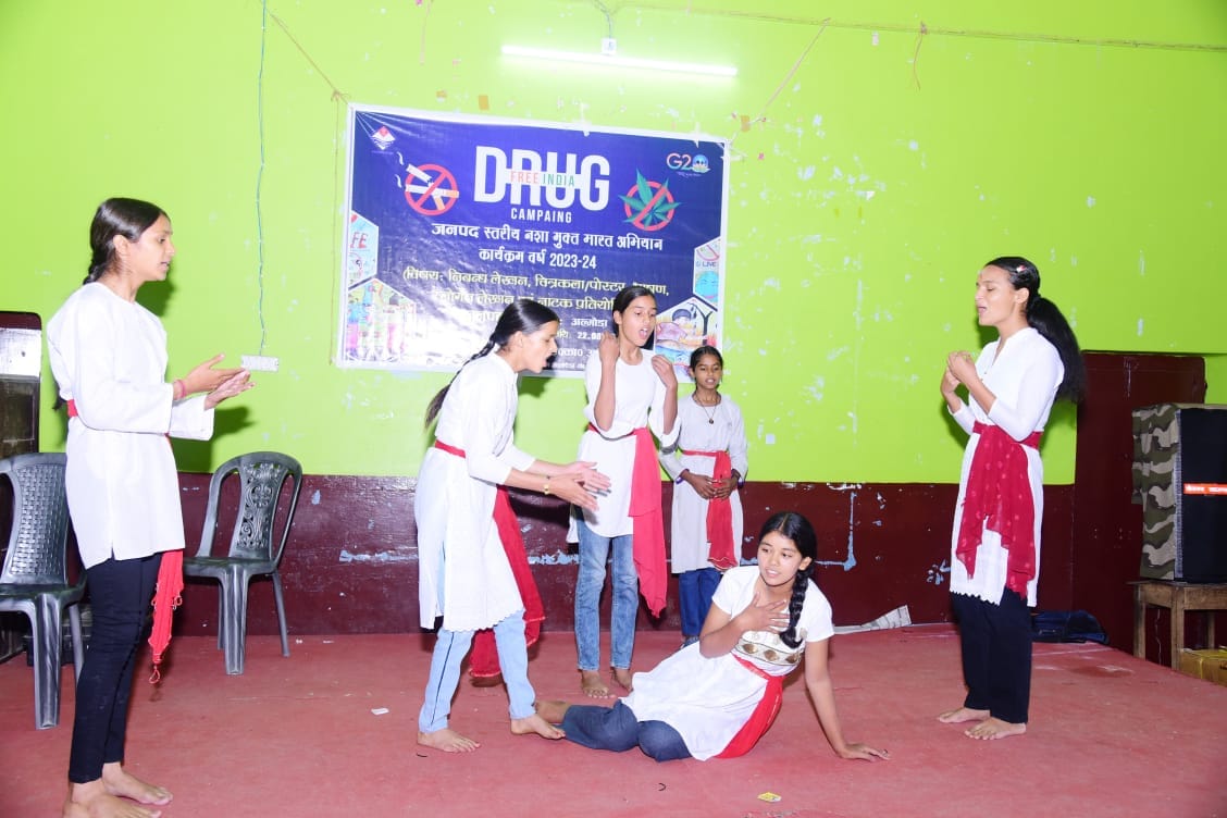 Competition in GGIC Almora