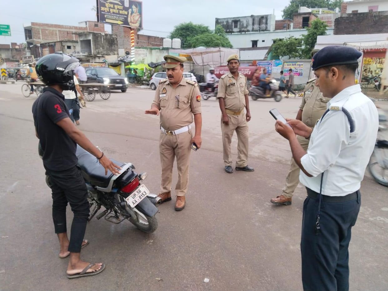 High security number plate investigation started in the city