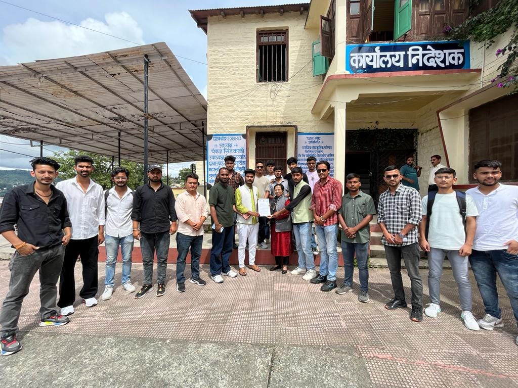 Demand For ssj campus in almora