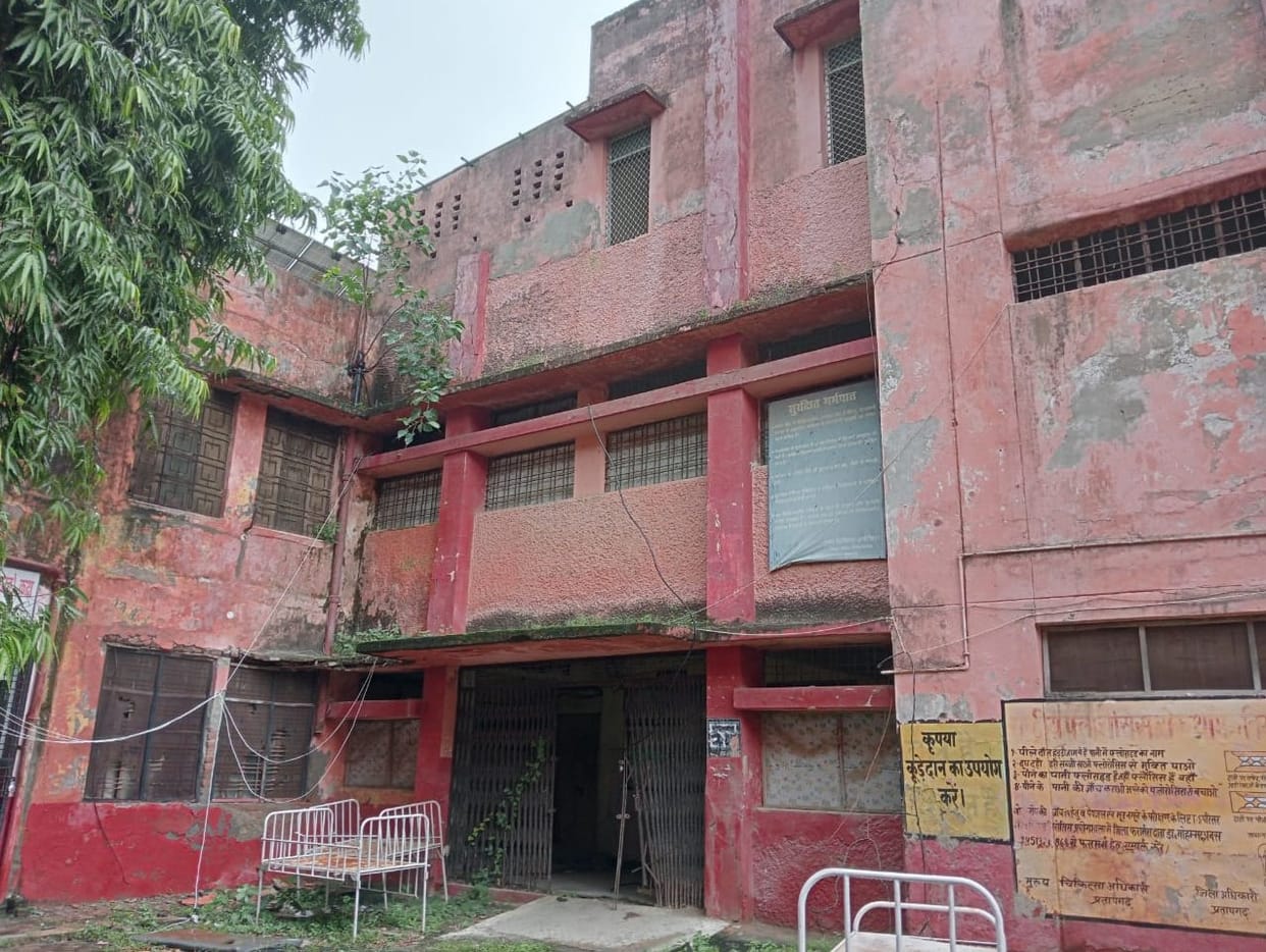 dilapidated building of women's hospital will be demolished, 17 families will be homeless