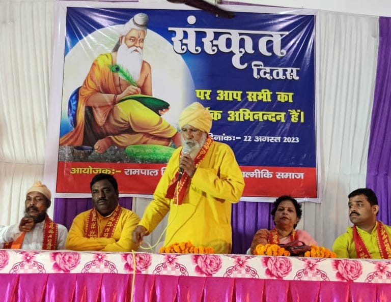Sanskrit language has the qualities of kindness, compassion, benevolence