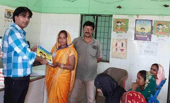 Newly selected Asha Bahu got identity card