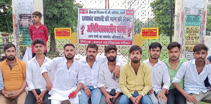 student union election