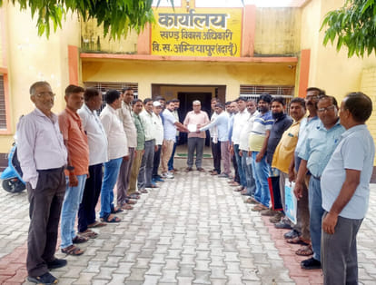 Employment servants enumerated the problems, became vocal for solutions