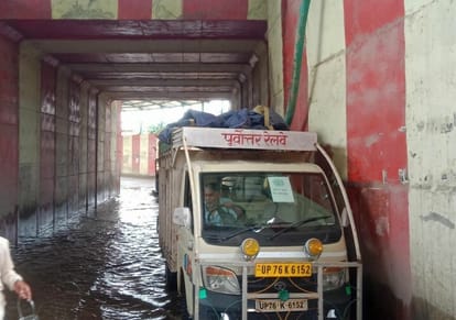 Overnight cloudy, intermittent rain during the day