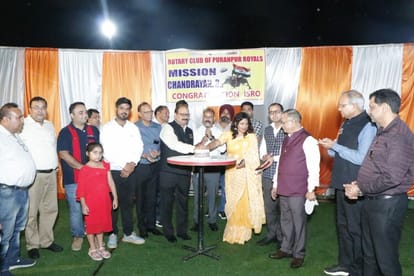 New office bearers of Rotary Club Puranpur Royals took oath of office