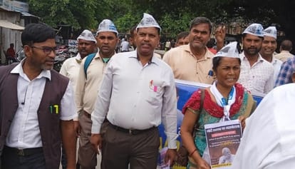 The CAG report exposed the central government, AAP took out a padyatra