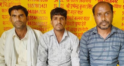 New born death in CHC, ruckus