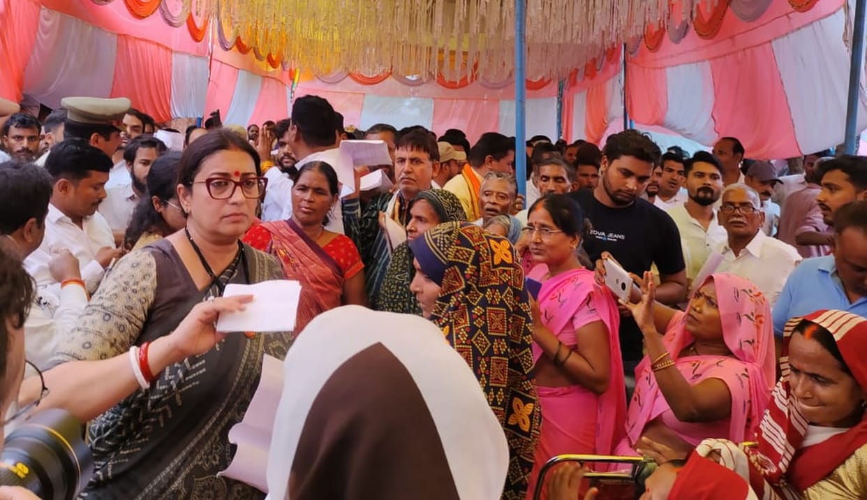 Smriti said, how did the person doing anti-national work come here