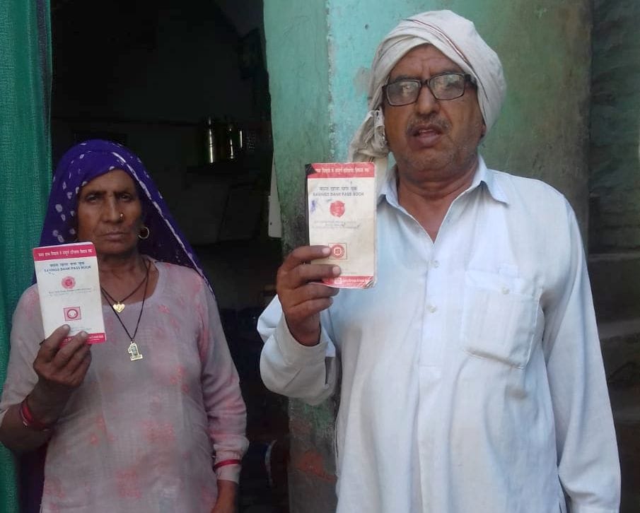 Social welfare department got the accounts of the elderly frozen, not getting pension