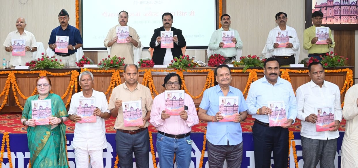 Inauguration of solar plant and smart class