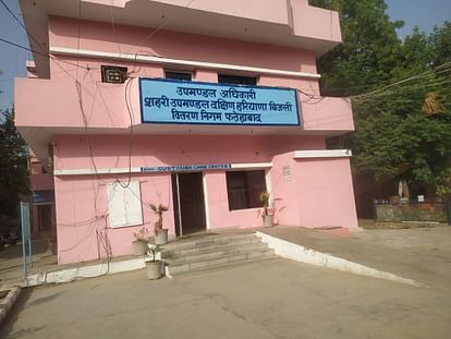 People of Hisar Road area will now get relief from power cuts