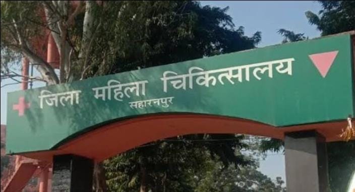 High dependency unit being built in women's hospital