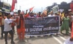 नेपाल के बर्दिया जिला मुख्यालय गुलरिया में गोहत्या के खिलाफ प्रदर्शन करते विश्व हिंदू परिषद नेप