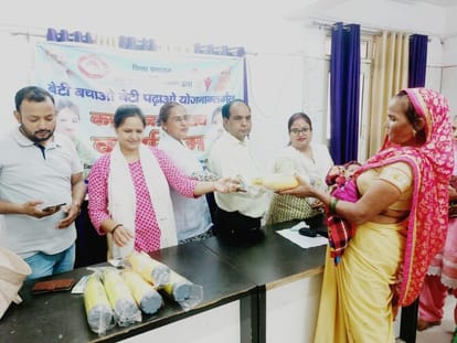 Birthday of seven girls was celebrated in Government Medical College