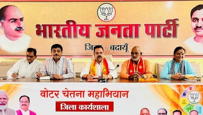 BJP will make 50 new votes in every booth