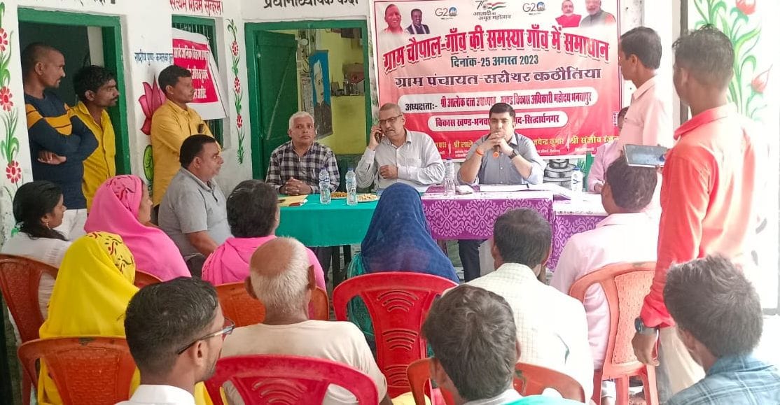 pension is not received even after application