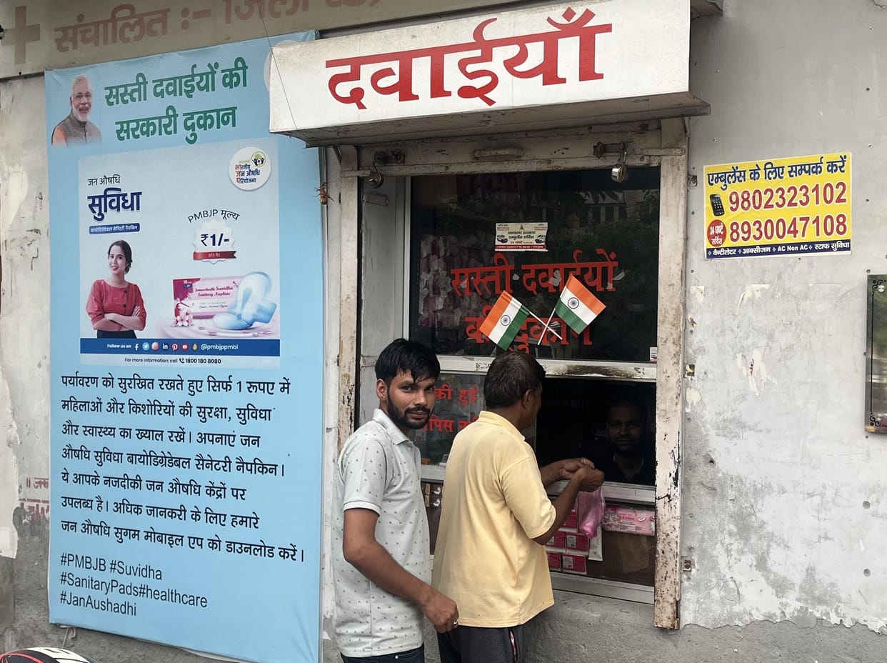 Sugar BP patients are mostly reaching Jan Aushadhi Kendra