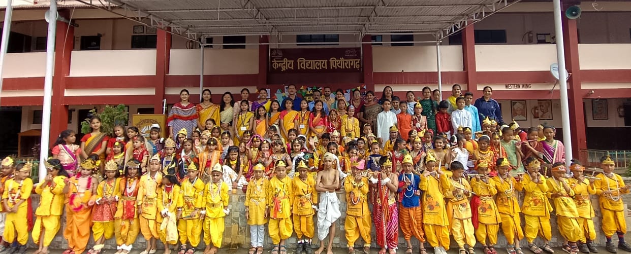 Art festival started in KV