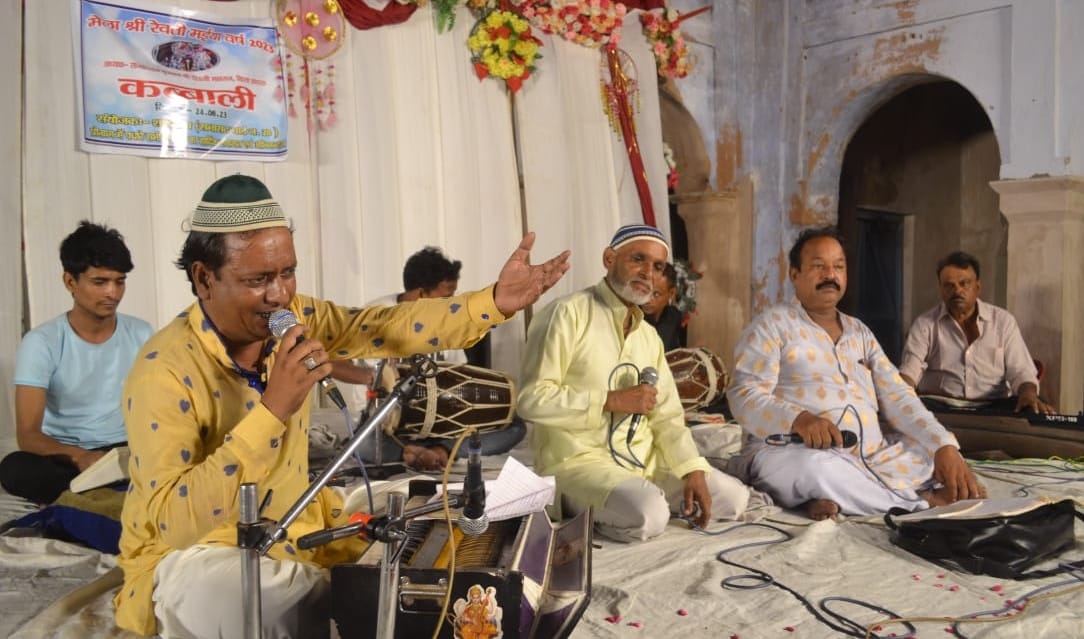 Qawwali echoed on the stage of Revati Maiya fair
