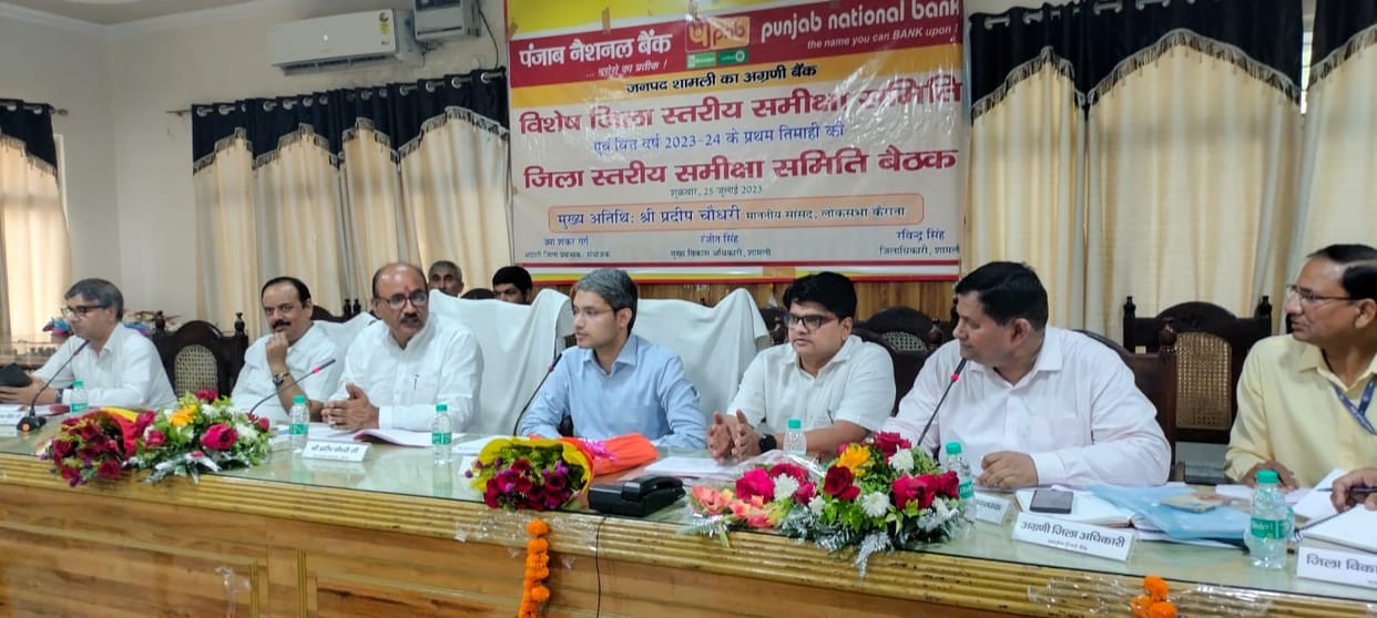 MP gave instructions to dispose of pending applications