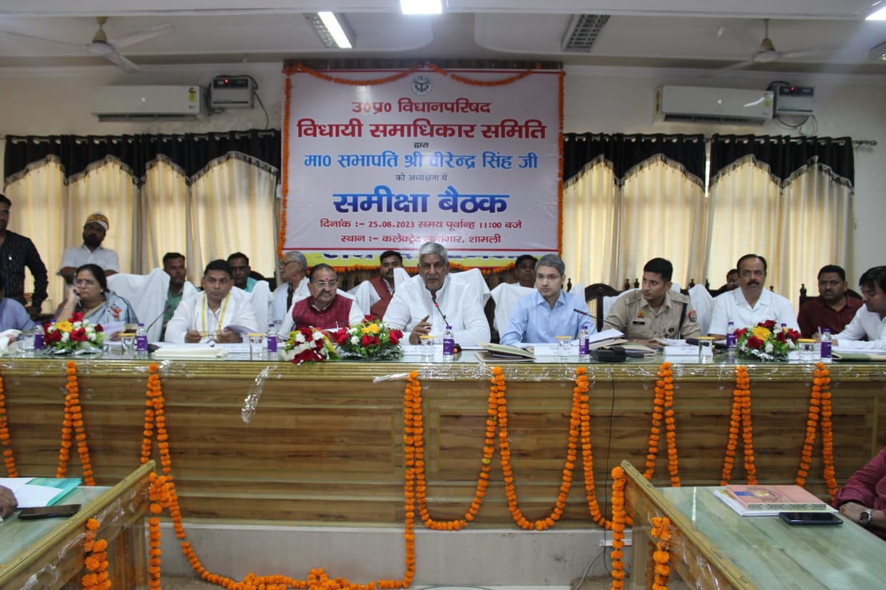 Department-wise review of development works in the district
