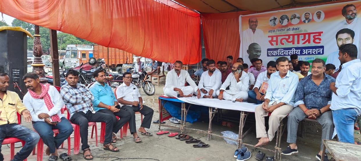 protest for roads