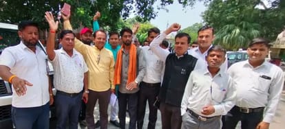 Yadav society protested against making objectionable remarks