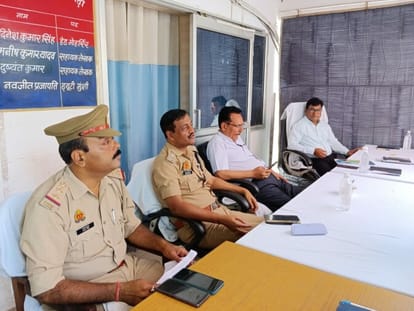 The complainant did not come, the officers kept waiting