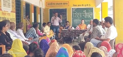 Emphasis on completing the target in Shiksha Choupal