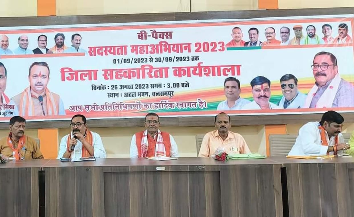 Cooperative societies will strengthen the rural economy