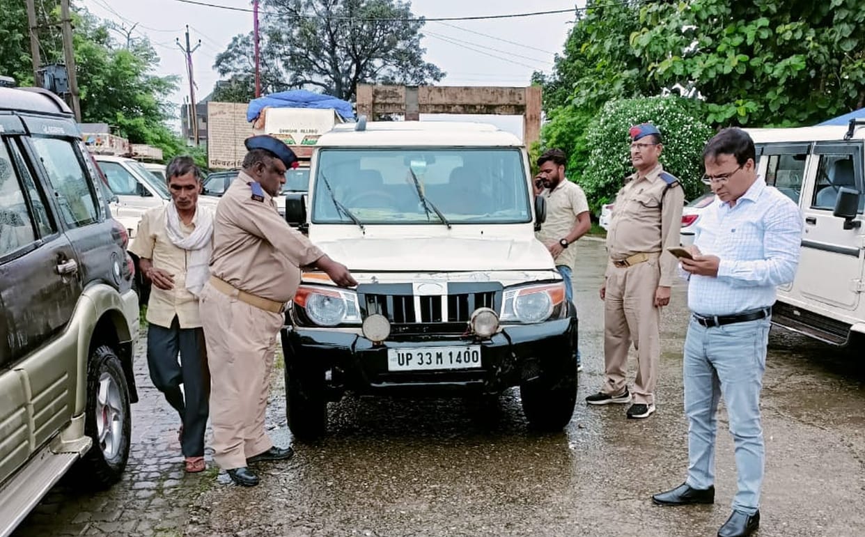 Action on commercial use of private vehicles