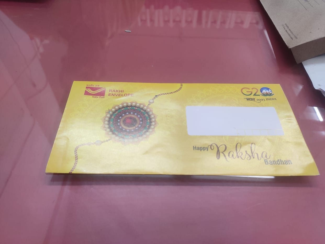 More than one thousand rakhis sent abroad in Fatehabad