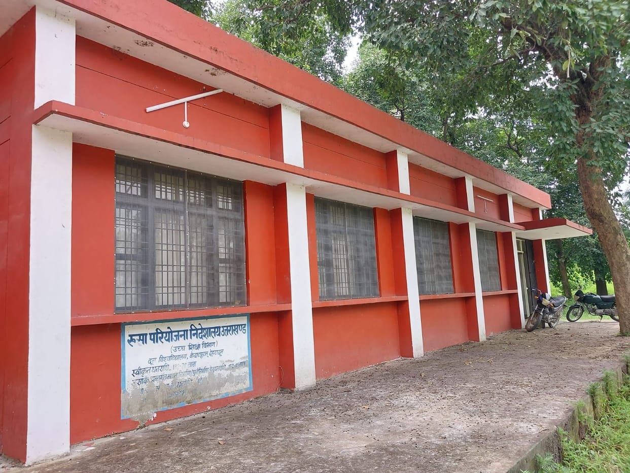 No books in kashipur E-library