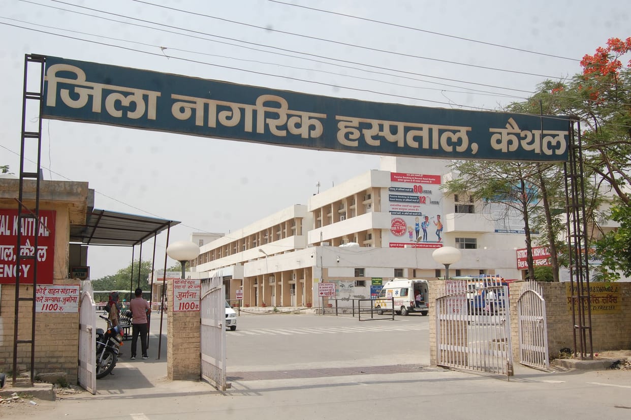 District Civil Hospital slipped in the survey of rejuvenation team