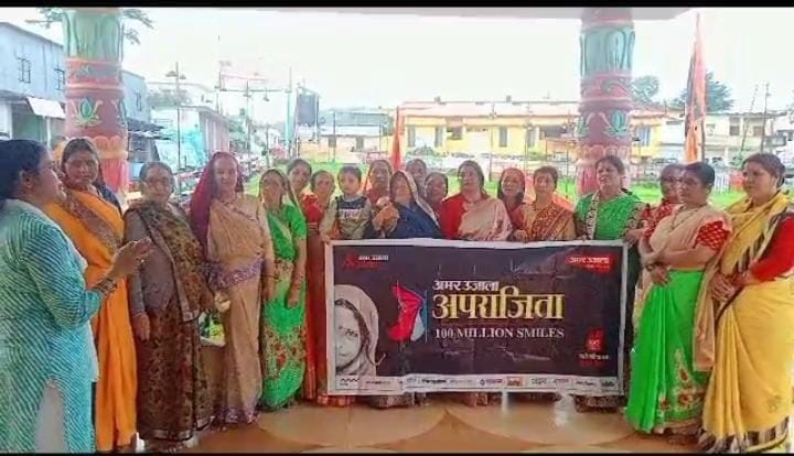 Women should not be fooled by cyber thugs: Renu