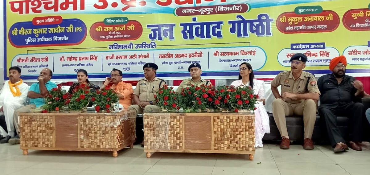 Traders are the backbone of the country's economy: Neeraj Jadaun