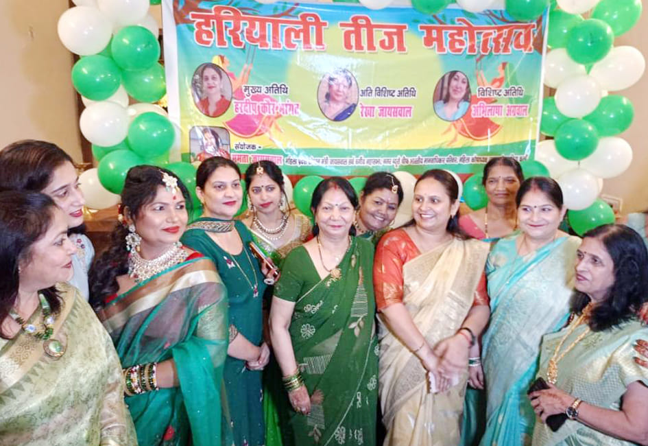 Discussion on women empowerment in Teej festival