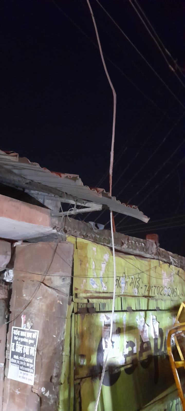 Power supply stalled for an hour due to wire break