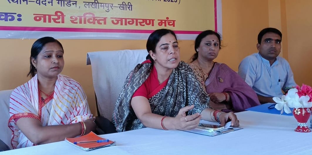 Women are the future of the nation: Shuchita