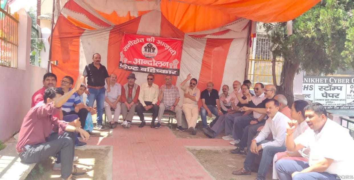 Ranikhet is being neglected due to having Cantonment Board